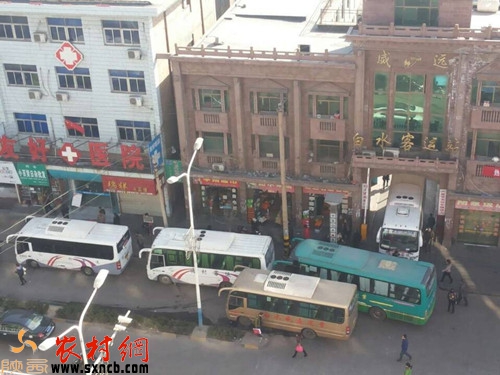 西固三农快客停运白水车站混乱