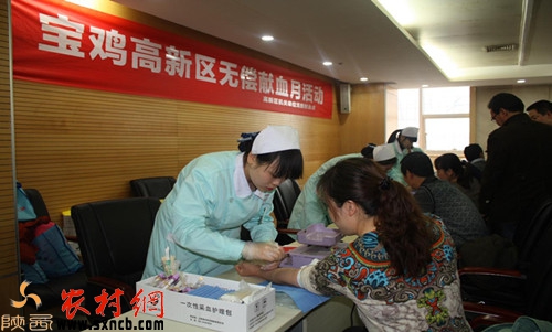 无偿献血活动现场