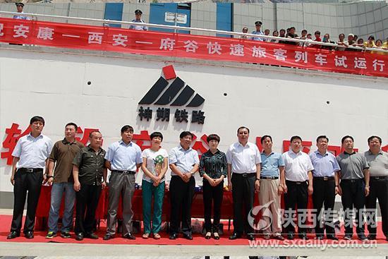 列车6月30日开始试运行(耿铭泽摄)