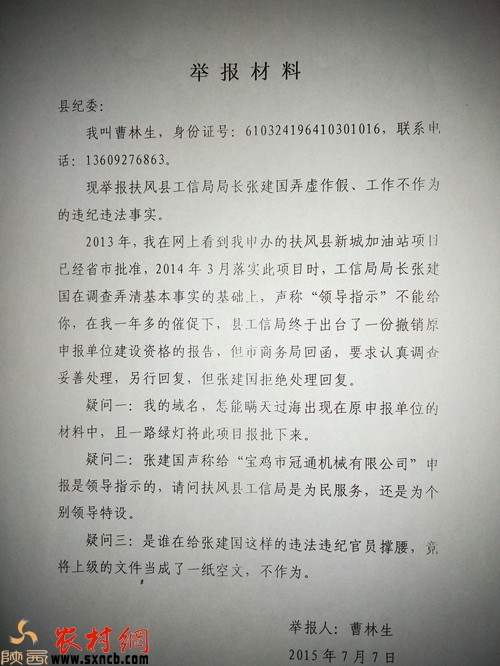 ٱ
