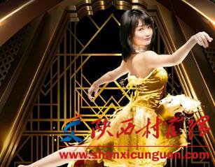 天生是优我乐靓个人资料介绍 天生是优我乐靓微博及生活照