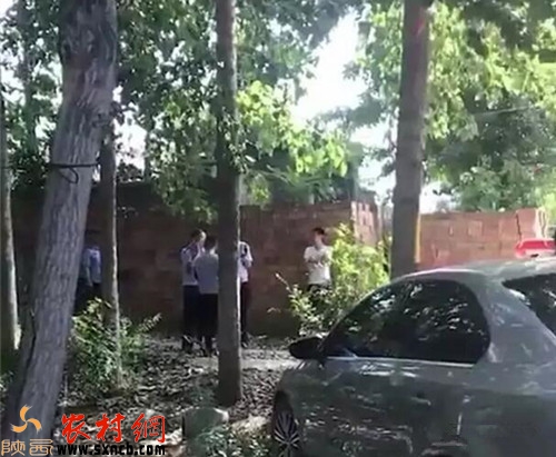 \