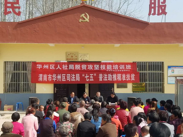 微信图片_20180322150027.jpg