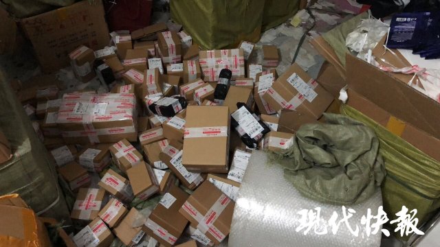 假药团伙自开快递公司全国发货 目标1年纯利破千万